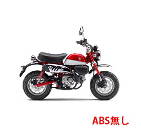 楽天市場 モンキー バイク車体 新車 中古車 車 バイク の通販
