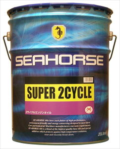 y4933917100425z 0041220 X[p[ 2TCN FB GWIC 20Ly[ O[ SEAHORSE(V[z[X)