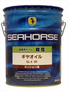 y4933917100623z 0051420 n MIC 90@GL-4 _Ƌ@BpIC 20Ly[ SEAHORSE(V[z[X)