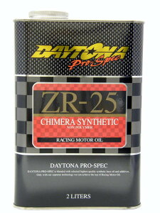 DAYTONA(fCgi) 1610046 vXybN ZR-25@7.5W-25 tVZeBbN@2L