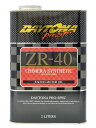 DAYTONA(デイトナ) 1610146 プロスペック ZR-40　12.5W-40 フルシンセティック　2L　