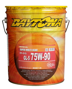DAYTONA(fCgi) 1040021 X[p[}`M[ 75W-90 GL-5 쓮nIC 5Gal18.9Ly[