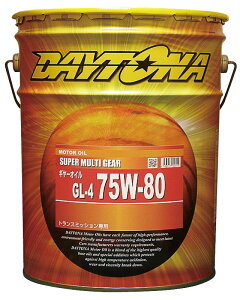 DAYTONA(fCgi) 1040211 X[p[}`M[ 75W-80 GL-4@~bVp 쓮nIC 5Gal18.9Ly[