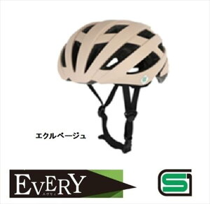 オリンパス(ORINPAS) 【4960965968318】 16-0524 EVERY 大人ヘルメット LL エクルベージュ SG規格 軽量 深さ調整機能付 インモールド構造
