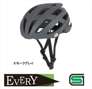 オリンパス(ORINPAS) 【4960965968356】 16-0528 EVERY 大人ヘルメット M スモークグレイ SG規格 軽量 深さ調整機能付 インモールド構造