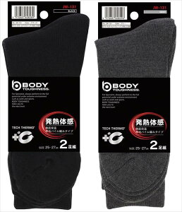 `O ӂ JW-131 BTT[ I[pC\bNX  2g@25|27cm