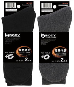 `O ӂ JW-134 BTT[ tbgpC\bNX  2g@25|27cm