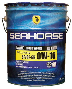 SEAHORSE y4933917100821z15620 OEh[NX@0W-16@SK\GWIC@APIFSP@ILSACFGF-6B@20Ly[×1ʁ@V[z[X GLOUD WORKS