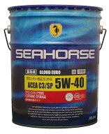 SEAHORSE 【4933917101408】17820 グラウドユーロ　5W-40　全合成ガソリンエンジンオイル　API : SP/CF適…
