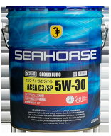 SEAHORSE 【4933917101446】17920 グラウドユーロ　5W-30　全合成ガソリンエンジンオイル　API : SP/CF適…