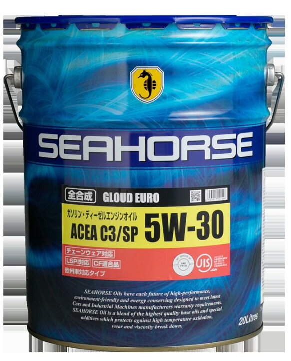 楽天市場】SEAHORSE 【4933917101446】17920 グラウドユーロ 5W-30 全 