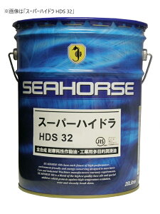 SEAHORSE 191220 X[p[nChHDS@VG 46@HƗpIC@20Ly[×1ʁ@V[z[X