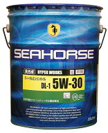 SEAHORSE 【4933917100906】24220 ハイパーワークス　5W-30　全合成ディーゼルエンジンオイル　JASO : DL…