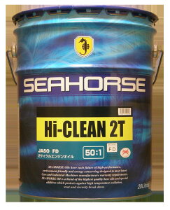 SEAHORSE y4933917100418z41520 nCN[2T@2TCNGWIC@JASO : FD@20Ly[×1ʁ@J[Fu[@V[z[X