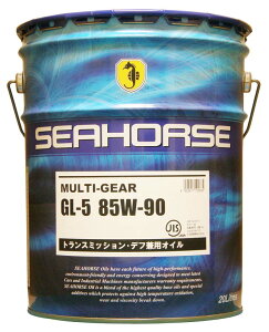 SEAHORSE y4933917100685z52220 }`M[@85W-90@쓮nIC@GL-5@20Ly[×1ʁ@V[z[X