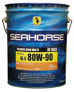 SEAHORSE y4933917100692z52420 |XM}`@80W-90@쓮nIC@GL-5@20Ly[×1ʁ@V[z[X