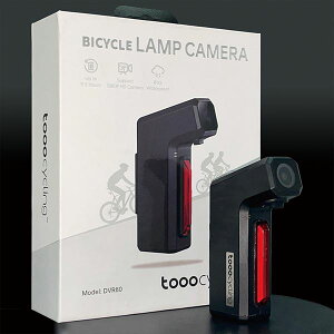 gD[TCNO y6975512050000z tooocycling@DVR-80(ANVJ&hCuR[_[) ] e[v TCNO hR [d