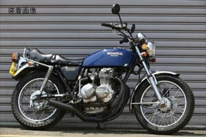 M-TEC MRS-MUH40-06B V[g CB400F/398/408 BK Xe[Ȃ^Cv
