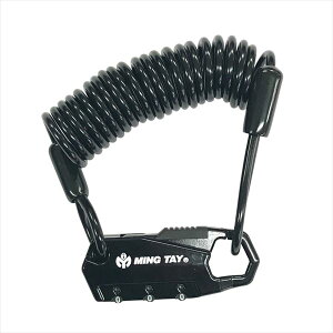 MINGTAY/ミンタイ 【4962625353779】 MT-730 ポケッタブルコイルロック ブラック 自転車 盗難防止 アクセサエリー カギ/サイクルロック