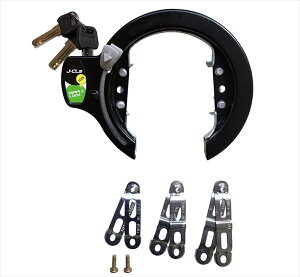 J&C 【4560299103623】 JC-056CLB 上挿し大型ディンプルキー式リング錠 ブラック  自転車 盗難防止 カギ/サイクルロック 鍵  リングロック