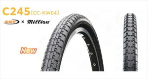 共和 【4971620169001】 C245 タイヤ 1本巻 C245 20×1-3/8 (37-451) 黒/黒 細めタイヤのスタンダードモデル