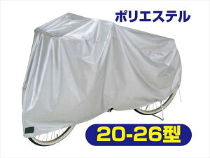 gbv y4938402252191z 25219 DXTCNJo[ MEm[}@]ԃJo[@іh~@OAJAԕAzRȂ̉h~@bNΉ