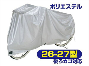 gbv y4938402252207z 25220 DXTCNJo[ LErbO@JSΉ@]ԃJo[@іh~@OAJAԕAzRȂ̉h~@bNΉ