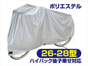 lR|X gbv y4938402252306z 25230 DXTCNJo[ LL@q悹Ή@]ԃJo[@іh~@OAJAԕAzRȂ̉h~@bNΉ