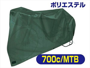 lR|X Foglia y4938402253303z 25330 X|[cTCNJo[@]ԃJo[@bN@іh~@OAJAԕAzRȂ̉h~