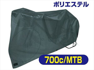 Foglia y4938402253327z X|[cTCNJo[ ubN@]ԃJo[@bN@іh~@OAJAԕAzRȂ̉h~@[ܕt