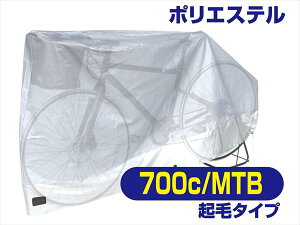 Foglia y4938402253402z X|[cTCNJo[ Nс@]ԃJo[@bN@іh~@OAJAԕAzRȂ̉h~