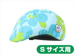 lR|X lovell y4938402822059z lovell JXNXL S BLUE FLOWER@wbgJo[ TCN/]ԁ@ʋ΁@ʊw@TCNO@wbh