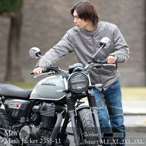 デグナー(DEGNER) 23SJ-11 メッシュジャケット 2色