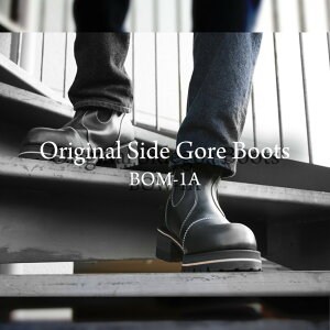 fOi[(DEGNER) BOM-1A Y IWiTChSAu[c ubN