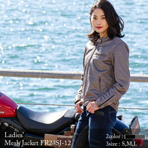 デグナー(DEGNER) FR23SJ-12 レディースメッシュジャケット 2色