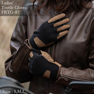 fOi[(DEGNER) FRTG-87 fB[XeLX^CO[u@2F