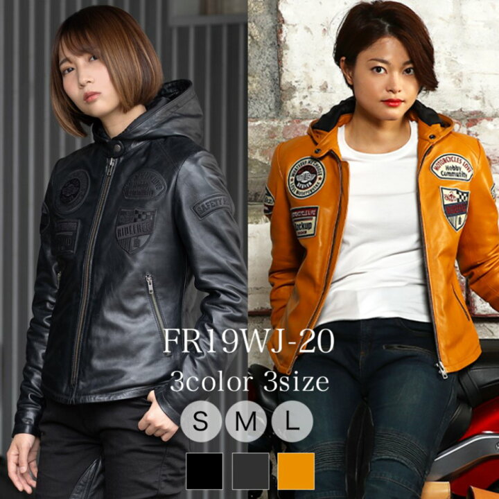 楽天市場】【デグナー(DEGNER)】 FR19WJ-20 【レディース】レザー 