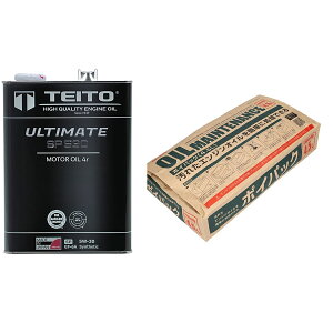 yTEITOz y4573512810086zyICZbgzULTIMATE SP530 5W-30 +G[ |CpbN4.5L Zbg w(S) MA2 L@ufz@JTL }n z_ XYL4TCNG