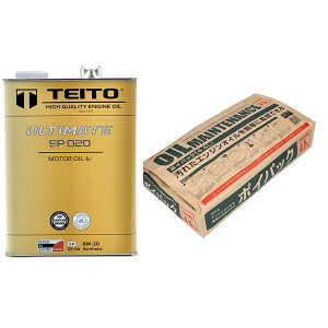 yTEITOz y4573512810116zyICZbgzULTIMATE SP020 0W-20+G[ |CpbN4.5L Zbg w(S) MA2 L@ufz@JTL }n z_ XYL4TCNG