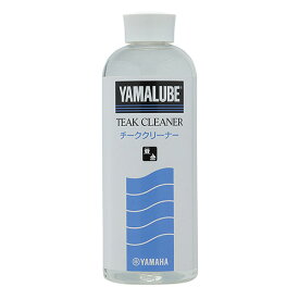 YAMAHA ヤマハ 90790-74059 YAMALUBE チーククリーナー　500ml　9079074059