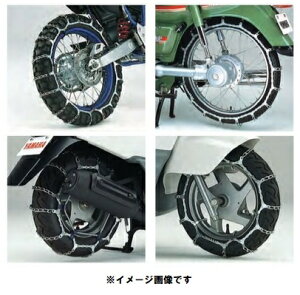 YAMAHA ���}�n �^�C���`�F�[���@110/90-18 �o�C�N 90890-80032