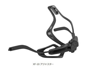 OGK kabuto カブト 【4966094627683】 XF-10 補修品 XF-10 アジャスター ブラック ヘルメット用 WR-X