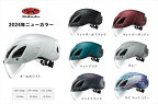 24年3月以降発売予定 OGK kabuto AERO-R2 OGKカブト　AERO-R2 エアロ・R2 シールド付 XS/S～L/XL 自転車ヘルメット