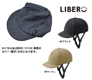 OGK kabuto Jug CA-1 Ci CA-1 LIBEROp Jo[ Xq̂ 54-57cm()@wbgp