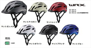 OGK kabuto Jug WR-X wbg oCU[t ] A[oX|[cf ʋ ʊw ˃XebJ[ Ci[pbh