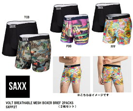 定形外 SAXX サックス SXPP2T VOLT BREATHABLE MESH BOXER BRIEF 2PACKS 2枚セット メッシュ 陰嚢分離型 ボクサーパンツ 前閉じ　摩擦軽減 通気性 防臭機能 吸湿発散性 股間爽快