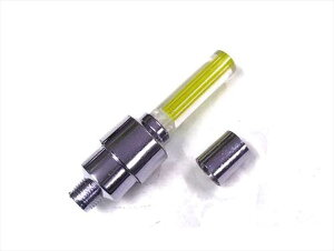 定形外 TOP トップ 【4938402944782】 4938402944782 特バルブLEDライト YELLOW iイエロー 自転車 メンテナンス