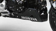 ホンダ(HONDA) 08F75-K26-M50ZA アンダーカウル 24ymGROM アクセサリー パーツ バイク