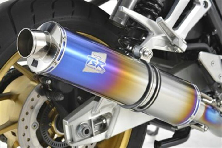 楽天市場】ホンダ（HONDA) 0SS-ZP-S54WF1FP TSR フルエキゾースト 