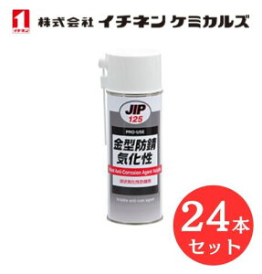 yF24z C`l P~JY 000125 ^hK@C t hK